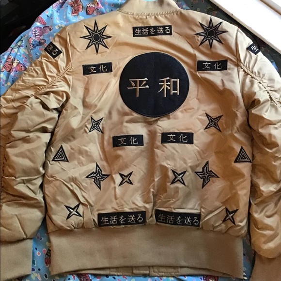 NWT AmericanStitchJapaneseBomber.SmallBeige/orange - Picture 2 of 4